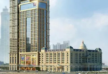 V Hotel Dubai, Curio Collection By Hilton 5*,